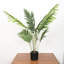 40 po Faux palmier Areca en pot