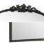Miroir Vintage-786720951-786720936