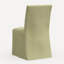 Sadia Slipcover Chair-32773471