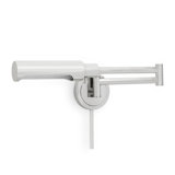 Noble 1 - Light Swing Arm