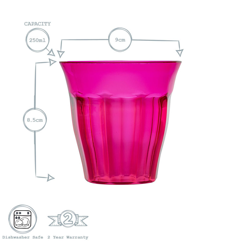 250ml Drinking Glass Set