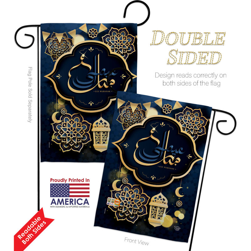 Drapeau de maison en polyester Eid Al-Fitr, H 18,5 po x l 13 po