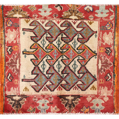 Geometric   Square Rug 2x2