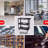 Tool Cart 3-Tier