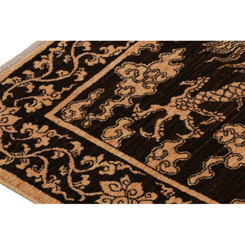 Wool Area Rug