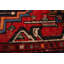 Tapis rouge Orodell 2'9" x 6'2"
