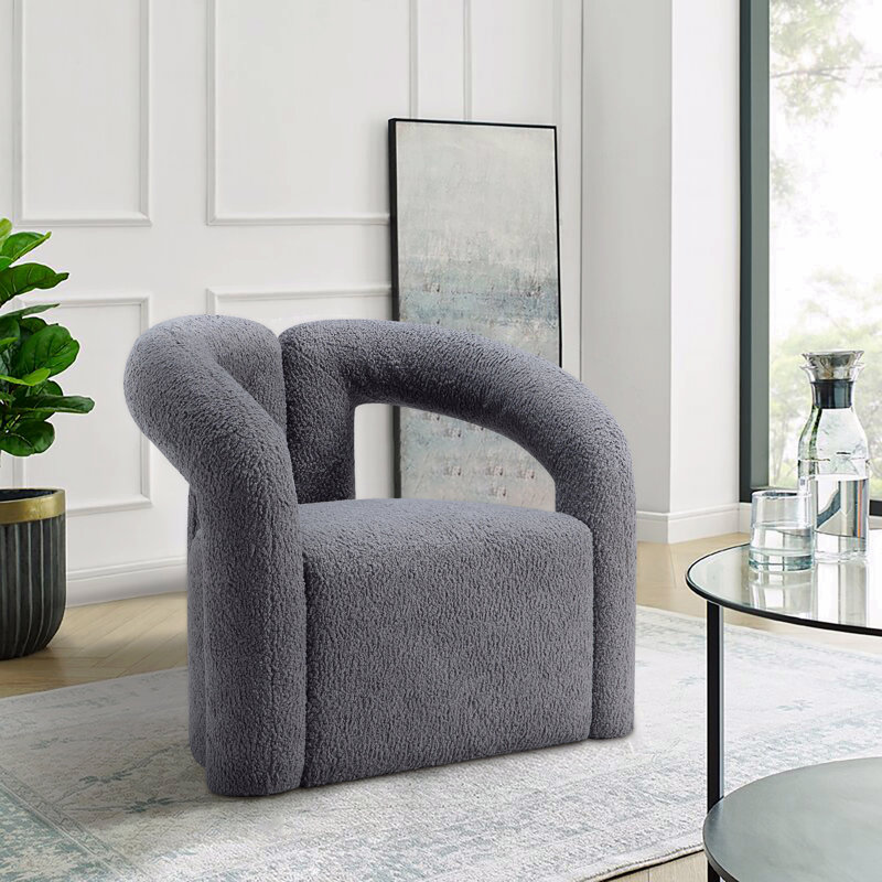 Lounge Style Accent Chair, Grey