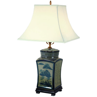 Chinese Calligraphy Vase Lamp