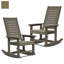 Chaise berçante d'extérieur en PEHD-1614477493