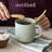 Over&Back Stackable Semi-Matte Hand-Finished Stoneware Mugs, Set of 4-99312907