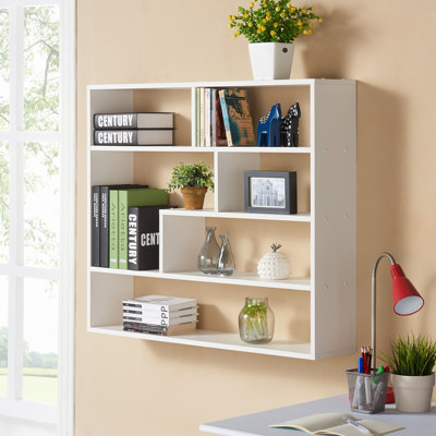 Gipe 7 Piece Cubby Shelf