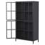Armoire de rangement en métal noir de qualité supérieure avec portes en verre trempé