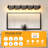 Modern Vanity Wall Sconce (Bulb Not Included)
