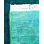 Yani One-of-a-Kind 3' 2" X 5' 2" Hand Knotted Area Rug