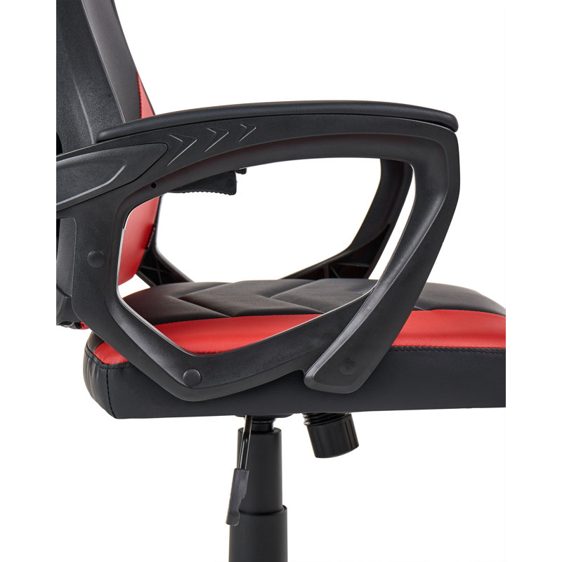 Metro Lane Dekhari Gaming Chair with Headrest