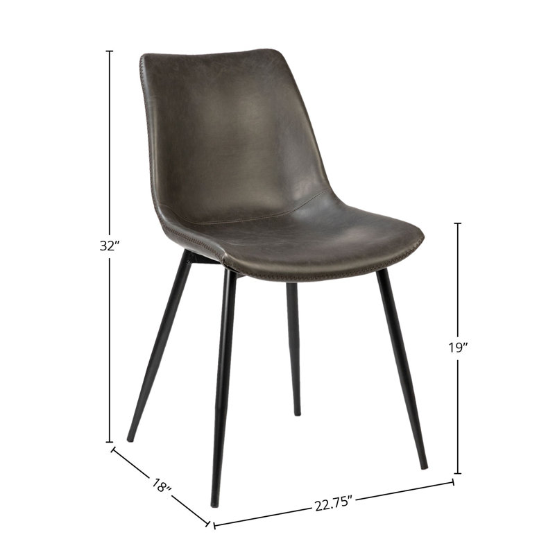 Rufina PU Leather Upholstered Dining Chair