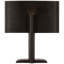Lotura LED Table Lamp-2109944595