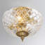 Plafonnier semi-encastré 2 lumières Weese-32957514
