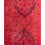 Tapis rose en laine noué à la main Coronel 3 pi 1 po x 5 pi 0 po Coronel