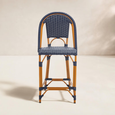 Kesa Patio Bar Stool