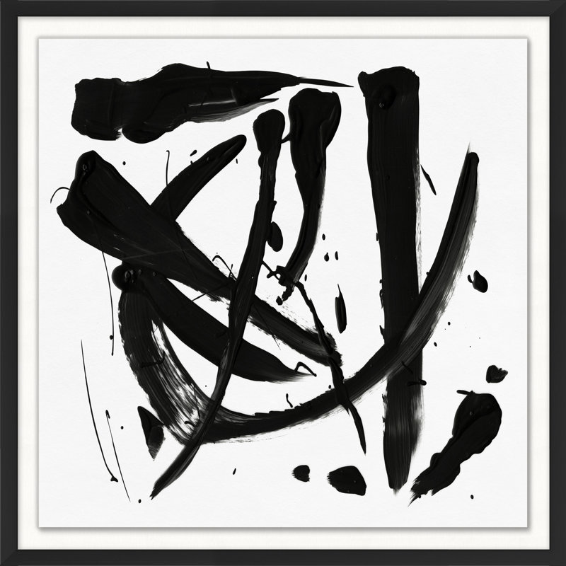 Practice Stroke 2' Framed Print on Glass
