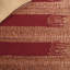 Fibre naturelle 124% jute tissé à la main à 70%; Tapis abstrait 30% coton-1443509407