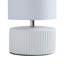 Lamp-1650435905