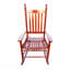 Chaise berçante en bois brun
