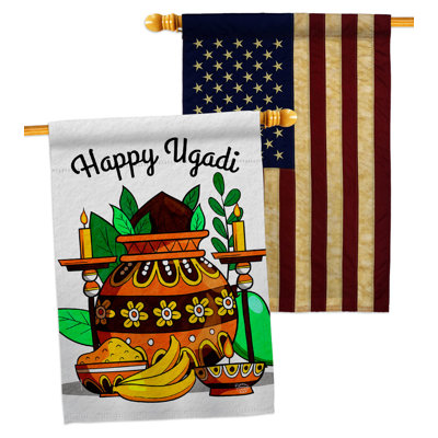 Drapeau de maison en polyester 2 côtés 3 pi 3 po x 2 pi