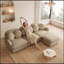 Canapé modulaire Comfy Chenille-303341357