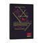 « chicago (o’hare) », impression sur toile, "aéroport diagram series"-74586913-74586911-74586912
