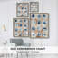 «Tile Serenity Fragments II», reproduction encadrée - bois massif-2144237876