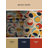 Zippy Streak Rug-505308361