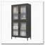Classic Metal Storage Display Cabinet with Begonia Flower Tempered Glass