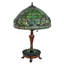 Turtleback Table Lamp