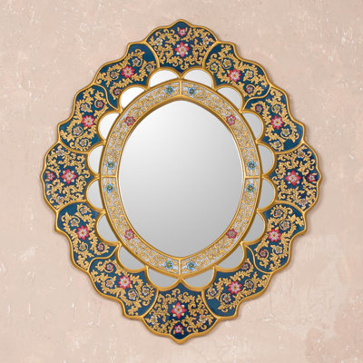 Zakariyya Scalloped Mirror