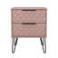 Harlequin 45cm W Manufactured Wood Bedside Table-1174837434