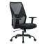 Metro Lane Office Chair
