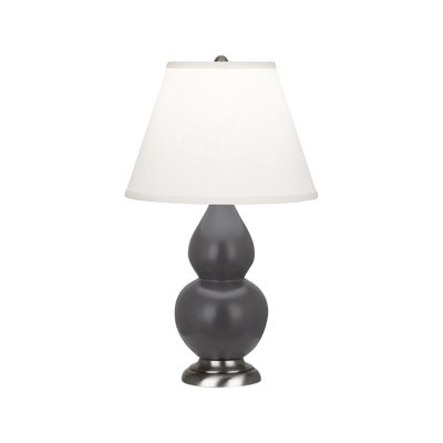 Small Double Gourd Table Lamp