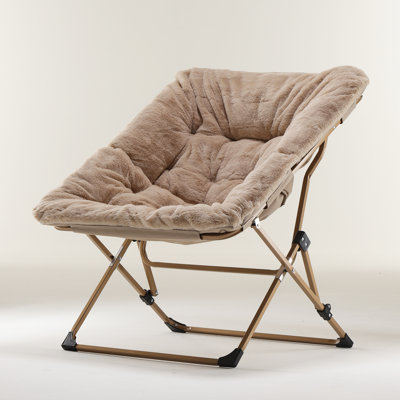 Reace Folding Papasan Accent Chair