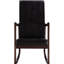 Chaise berçante élégante brun foncé - Coussin amovible pour une utilisation polyvalente avec accoudoirs de style contemporain et confortable
