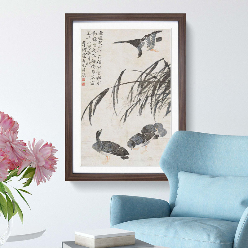 The Geese by Bian Shoumin - Picture Frame Painting Print, Walnut Framed, 36cm H x 27cm W x 2cm D