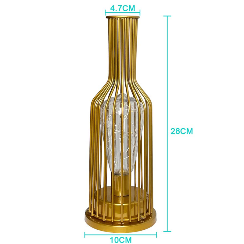Alazah Metal Table Lamp