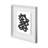 Expression 2 by Lora Gold a Hand Embelished Textured Framed Art Print Matted under Glass
