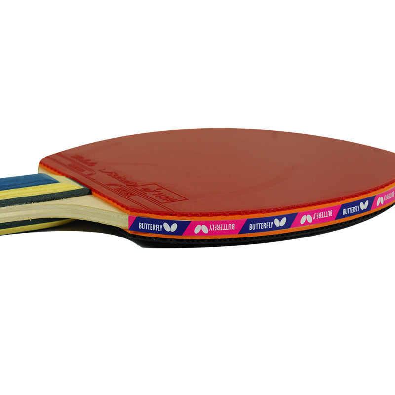 Wakaba 1000 Paddle