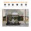 Chiverton Two Tier Dish Rack