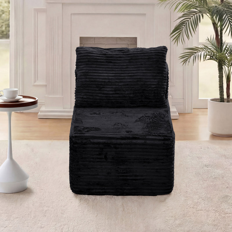 Kapellen Upholstered Armless Chair, Black, 25.2"H x 29.13"W x 38.58"D