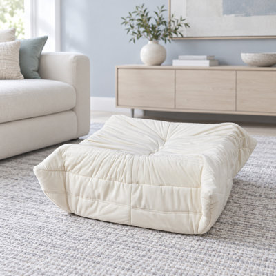 Repose-pieds Bean Bag