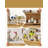 Beige Decorative Vase