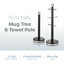 Serenity Stainless Steel Paper Towel Holder-114165501